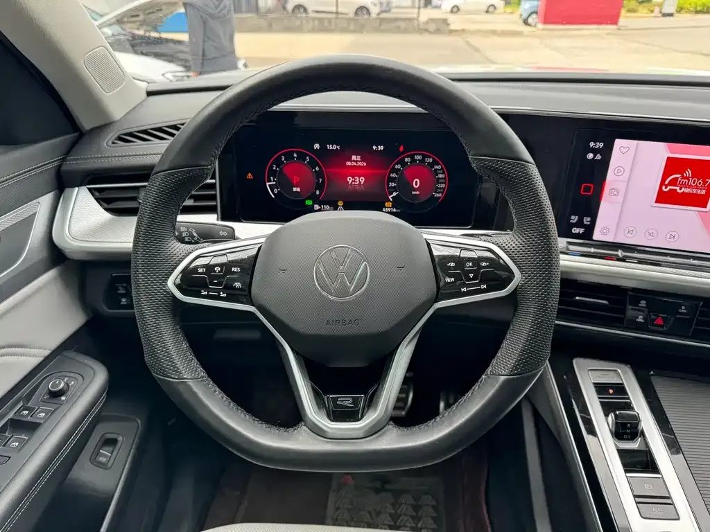 Volkswagen Tavendor 2023 из CN, фото 6