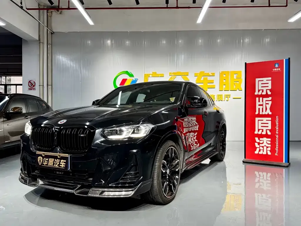 BMW X4 M40i 2023 из CN, фото 1