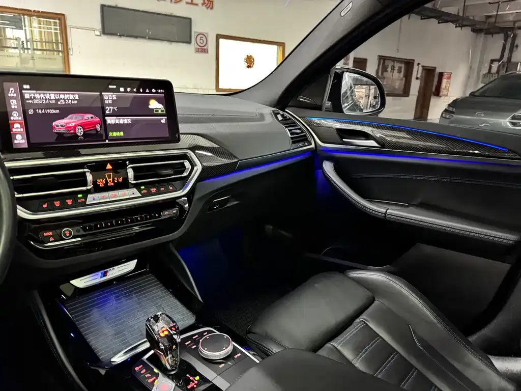 BMW X4 M40i 2023 из CN, фото 2