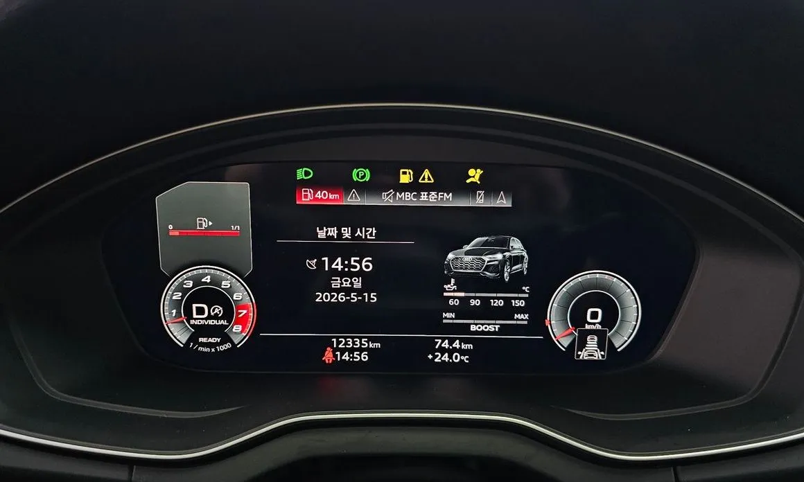 Audi SQ5 2021 из KR, фото 4