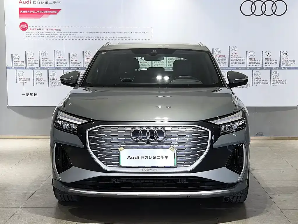 Audi Q4 e-tron — фото 3