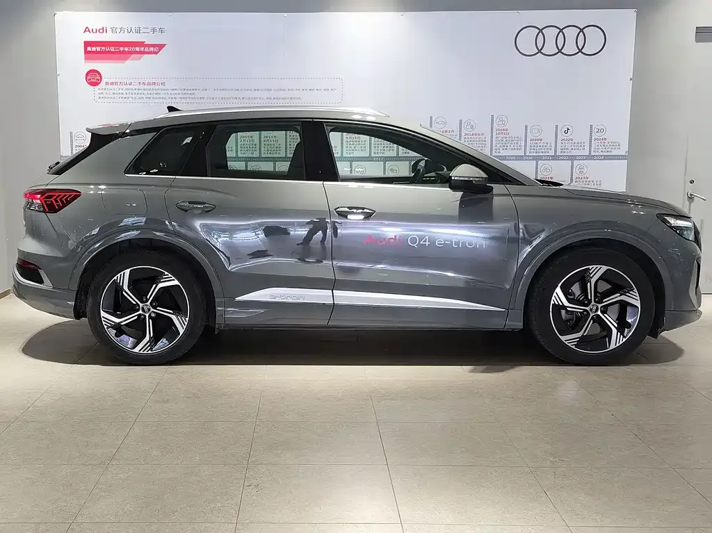 Audi Q4 e-tron — фото 10