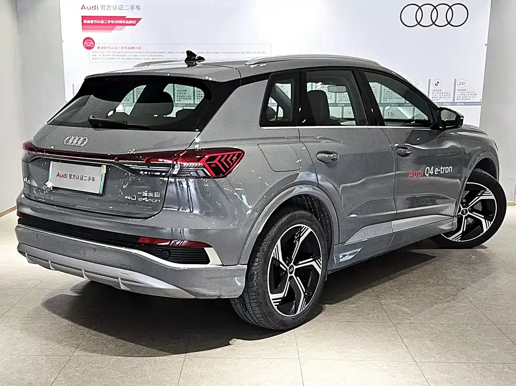 Audi Q4 e-tron — фото 8