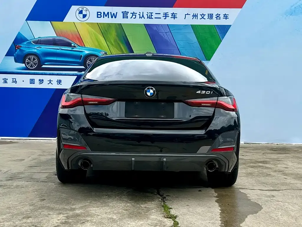 BMW 4 Series — фото 2