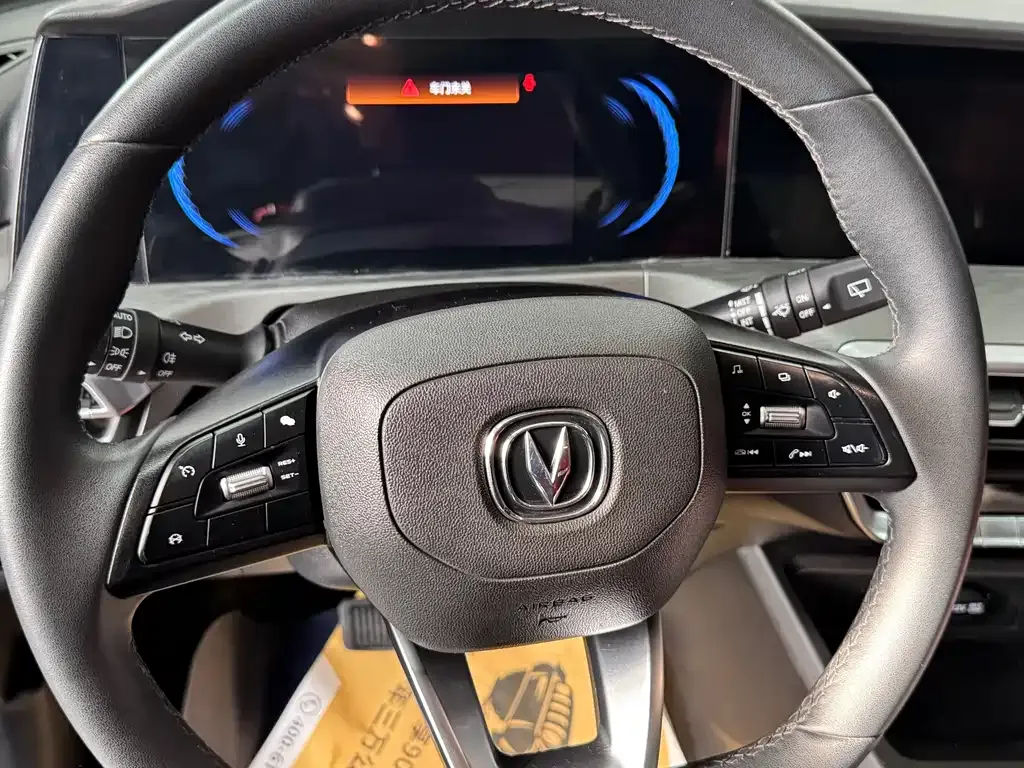 Changan CS35PLUS 2021 из CN, фото 9