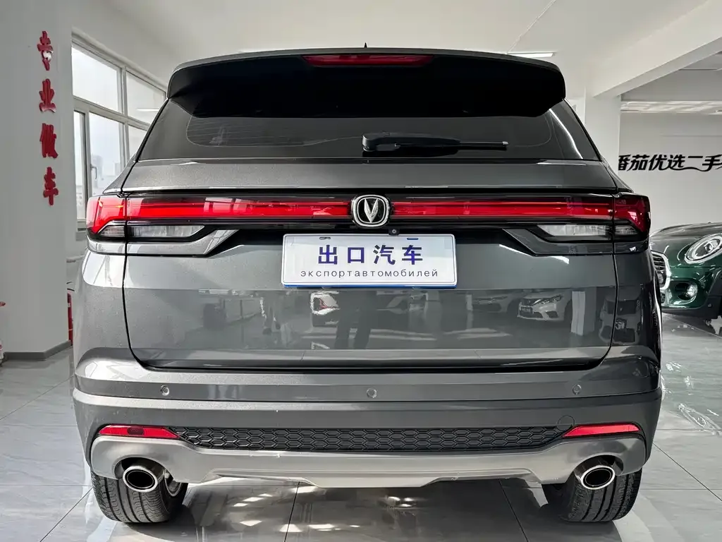 Changan CS35PLUS 2021 из CN, фото 4