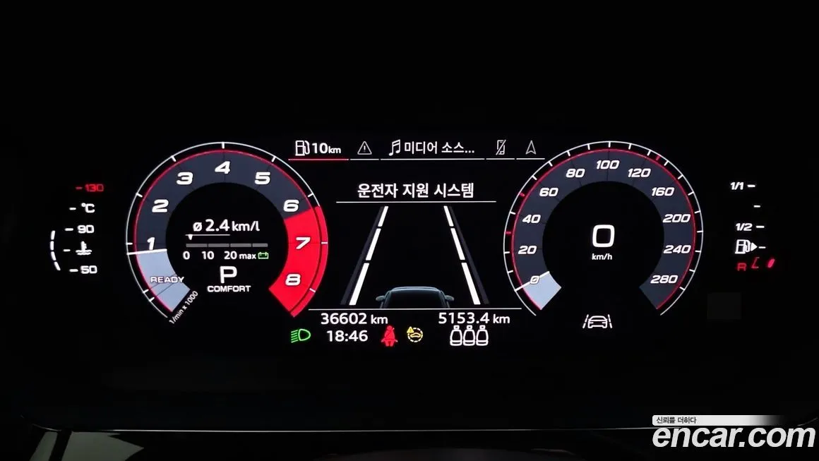 Audi A3 2023 из KR, фото 5