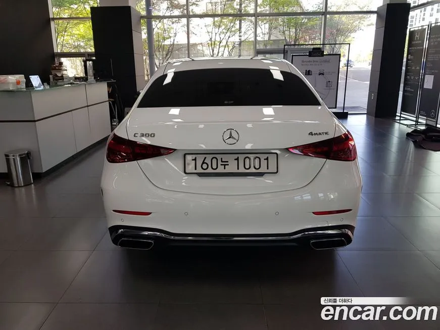 Mercedes-Benz C-Class 2023 из KR, фото 10