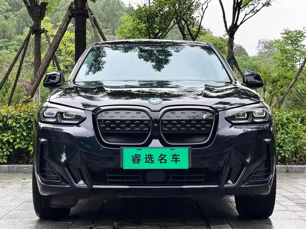 BMW iX3 — фото 10