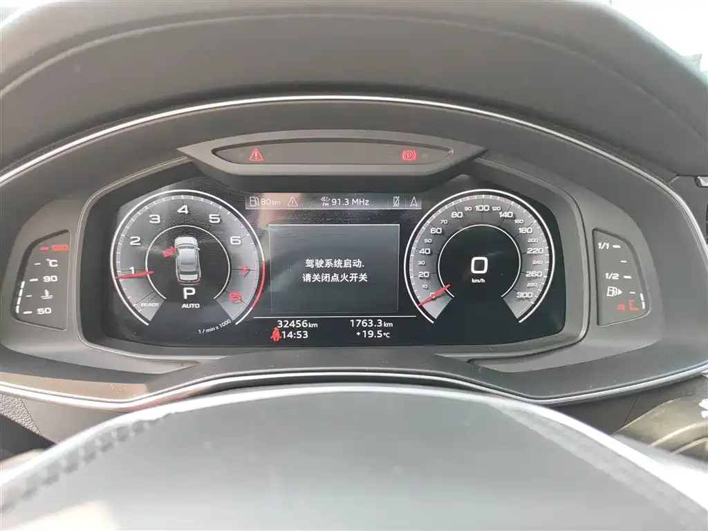 Audi A6L 2024 из CN, фото 7