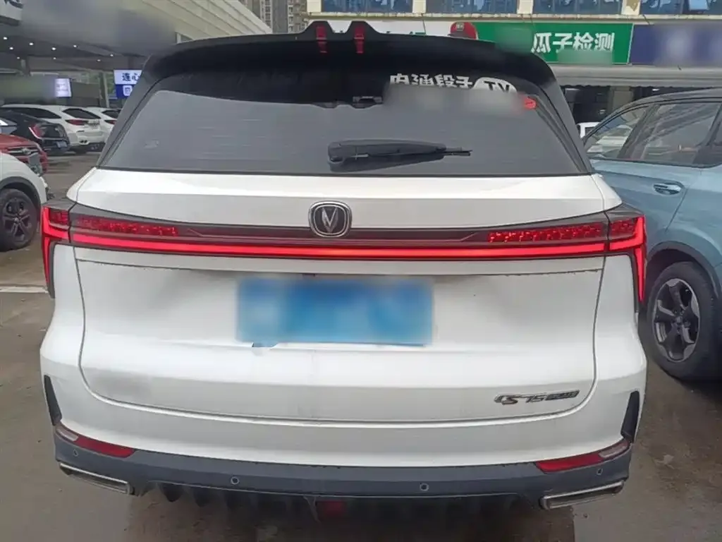 Changan CS75PLUS — фото 3