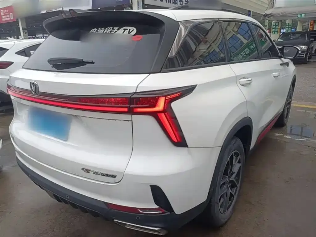 Changan CS75PLUS — фото 10