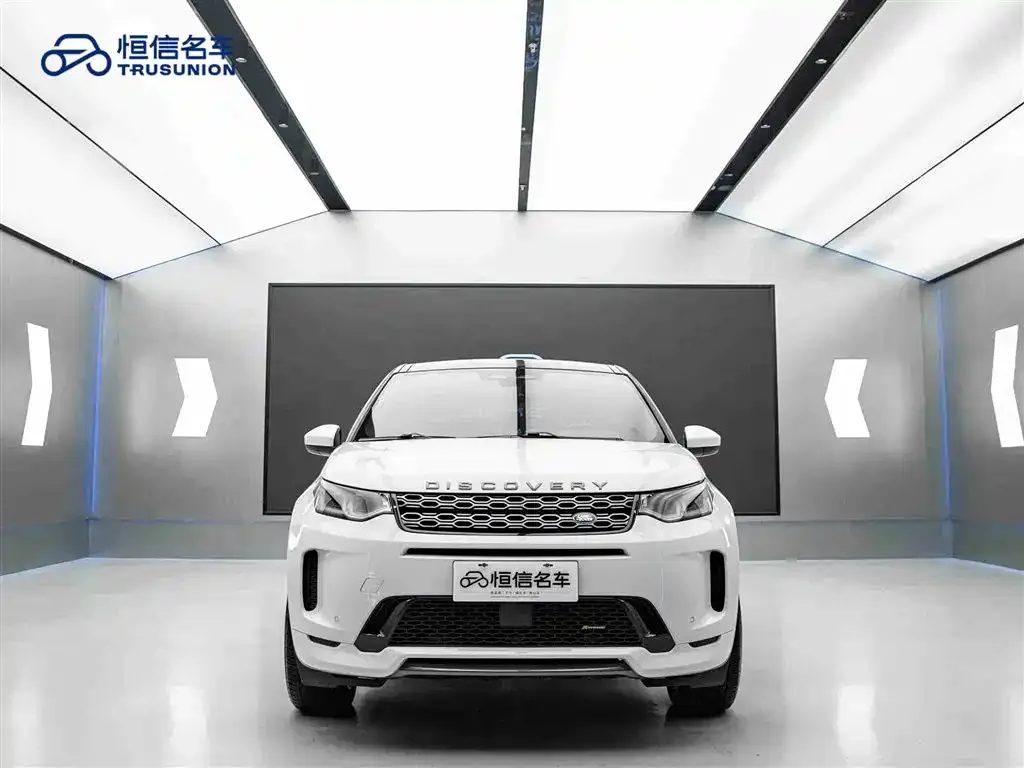 Land Rover Discovery Sport — фото 7