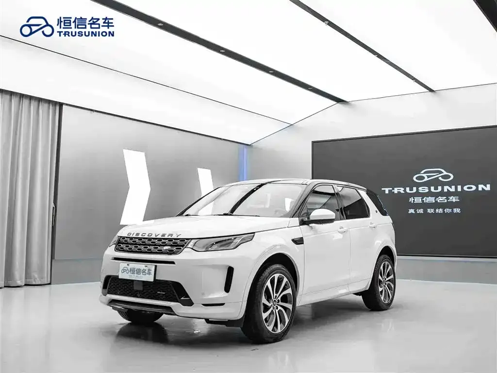 Land Rover Discovery Sport — фото 9