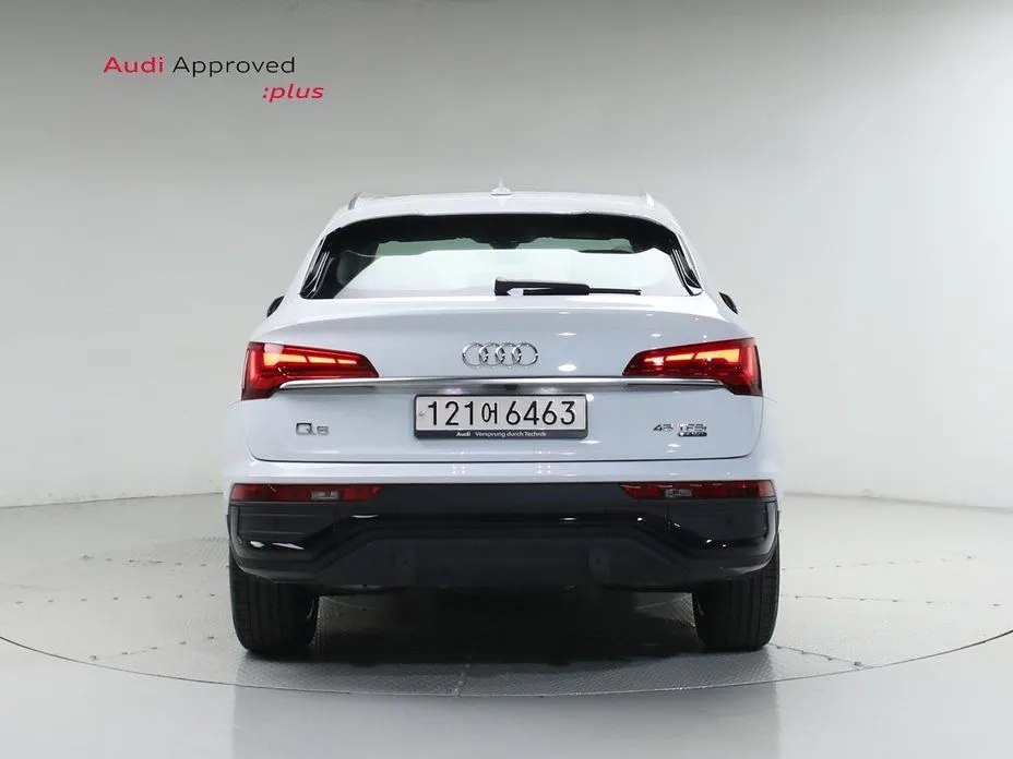 Audi Q5 2023 из KR, фото 2