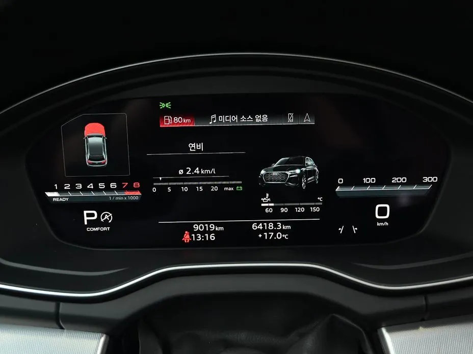 Audi Q5 2023 из KR, фото 4