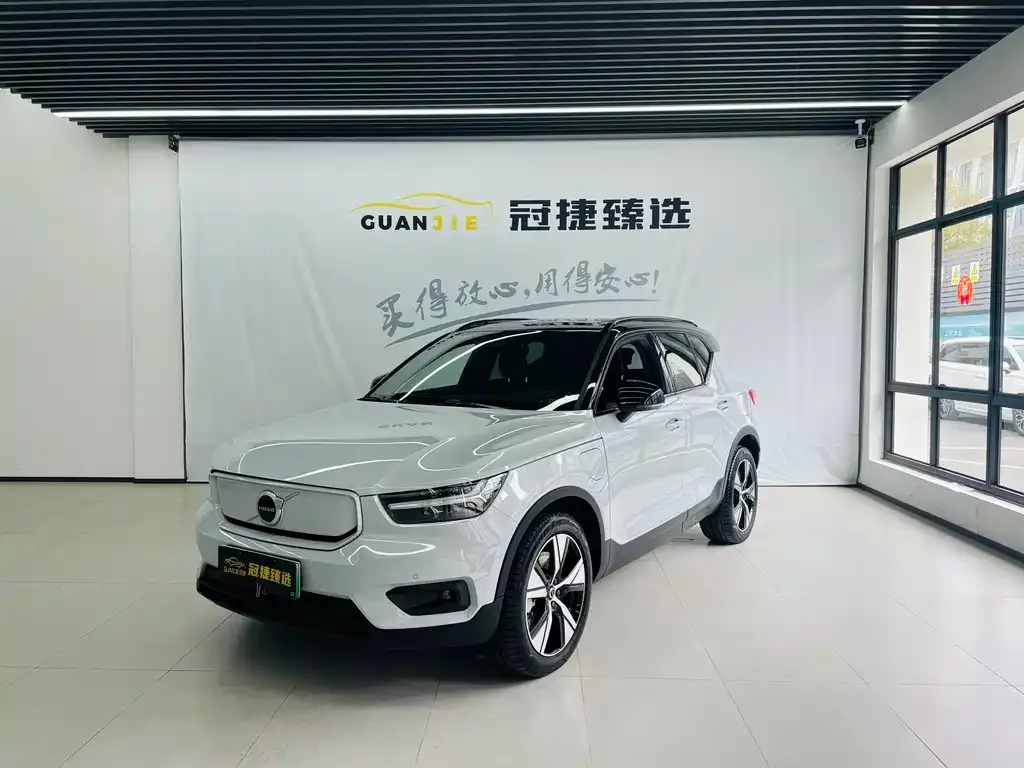Volvo XC40 NEV 2022 из CN, фото 1