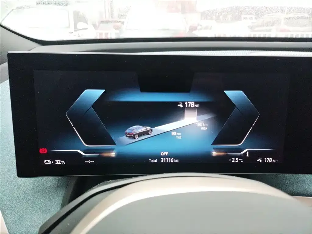 BMW iX 2024 из CN, фото 3