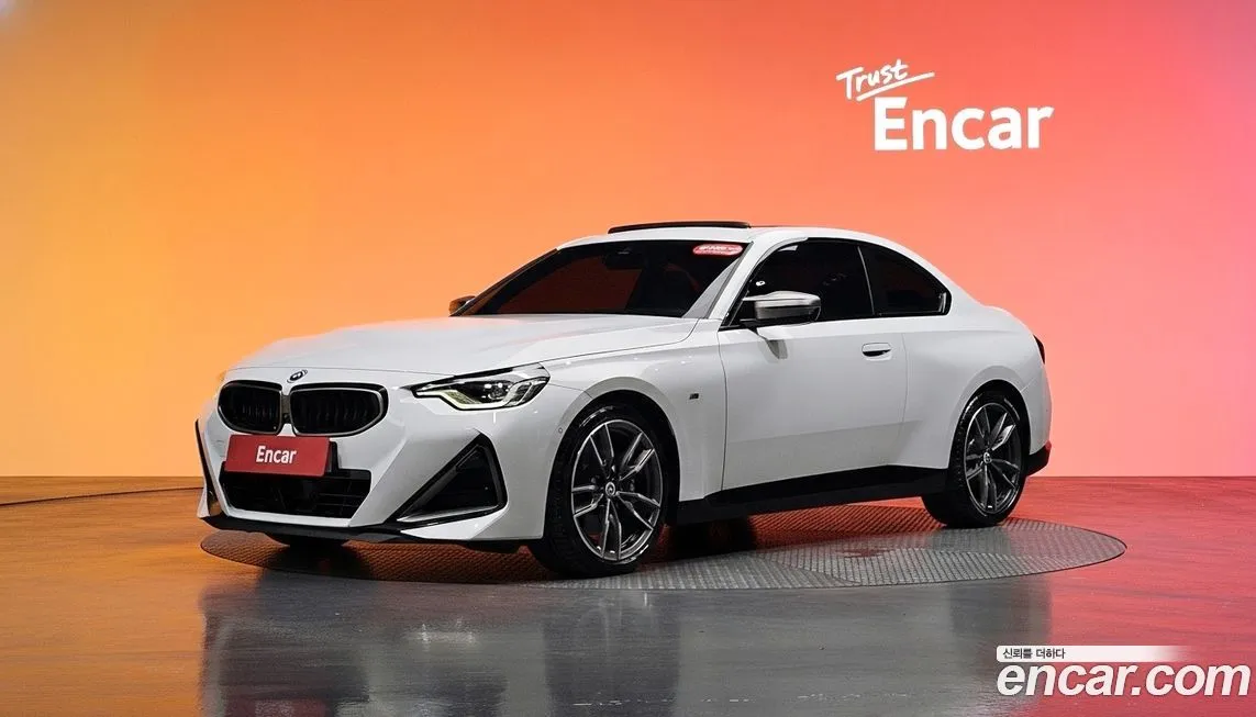 BMW 2-Series