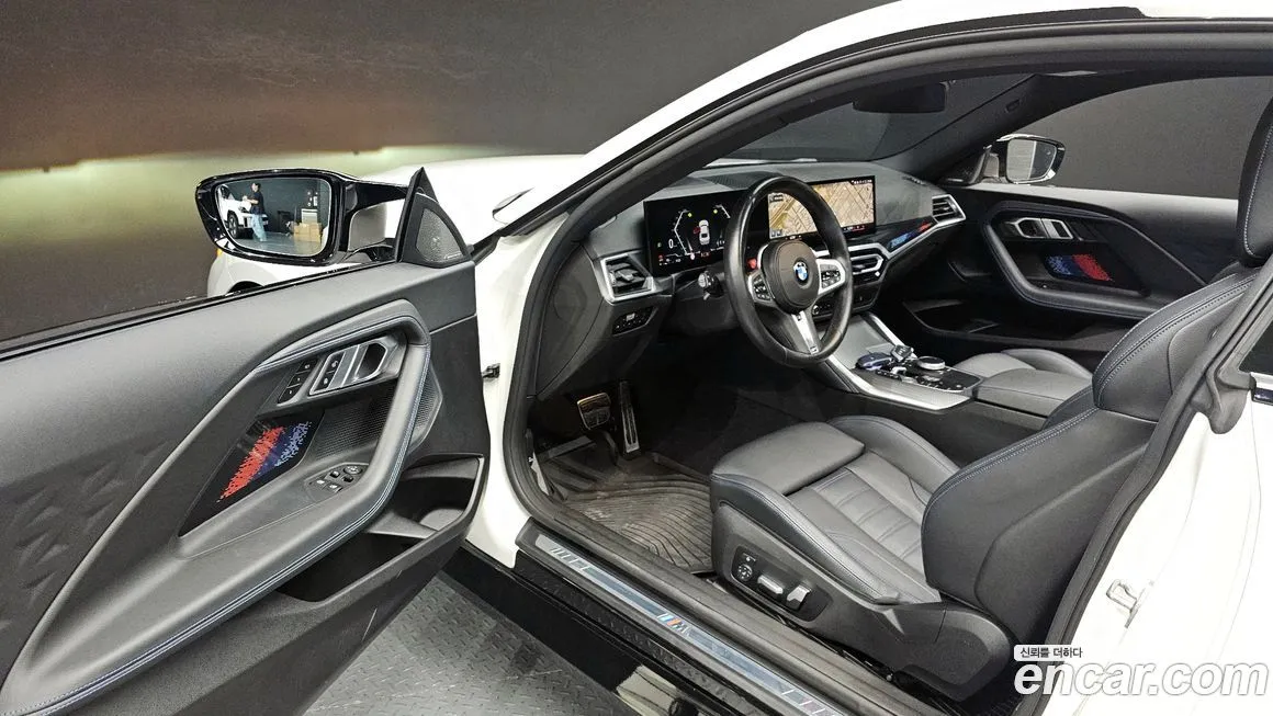 BMW 2-Series 2023 из KR, фото 9