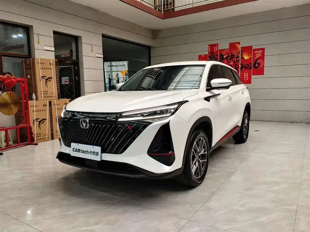 Changan CS75PLUS — фото 1