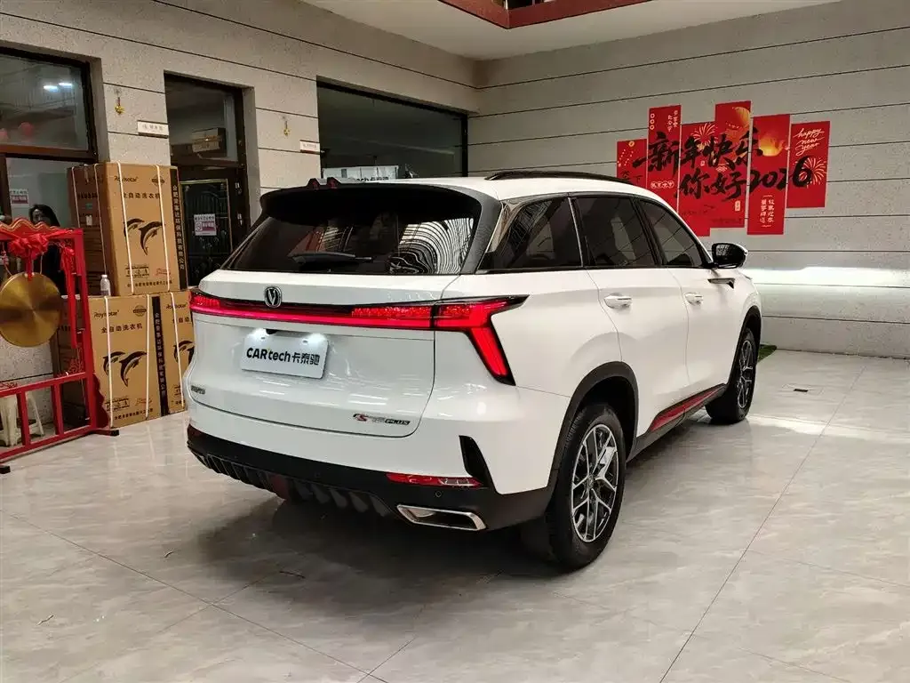 Changan CS75PLUS — фото 2