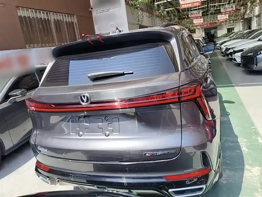 Changan CS75PLUS — фото 2