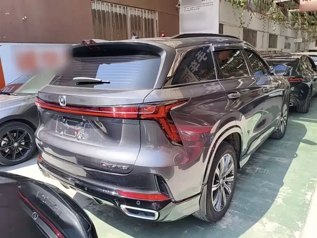 Changan CS75PLUS — фото 10