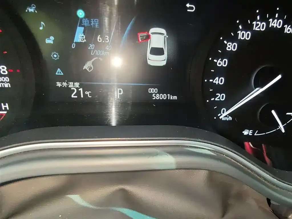 Toyota Avalon 2022 из CN, фото 2