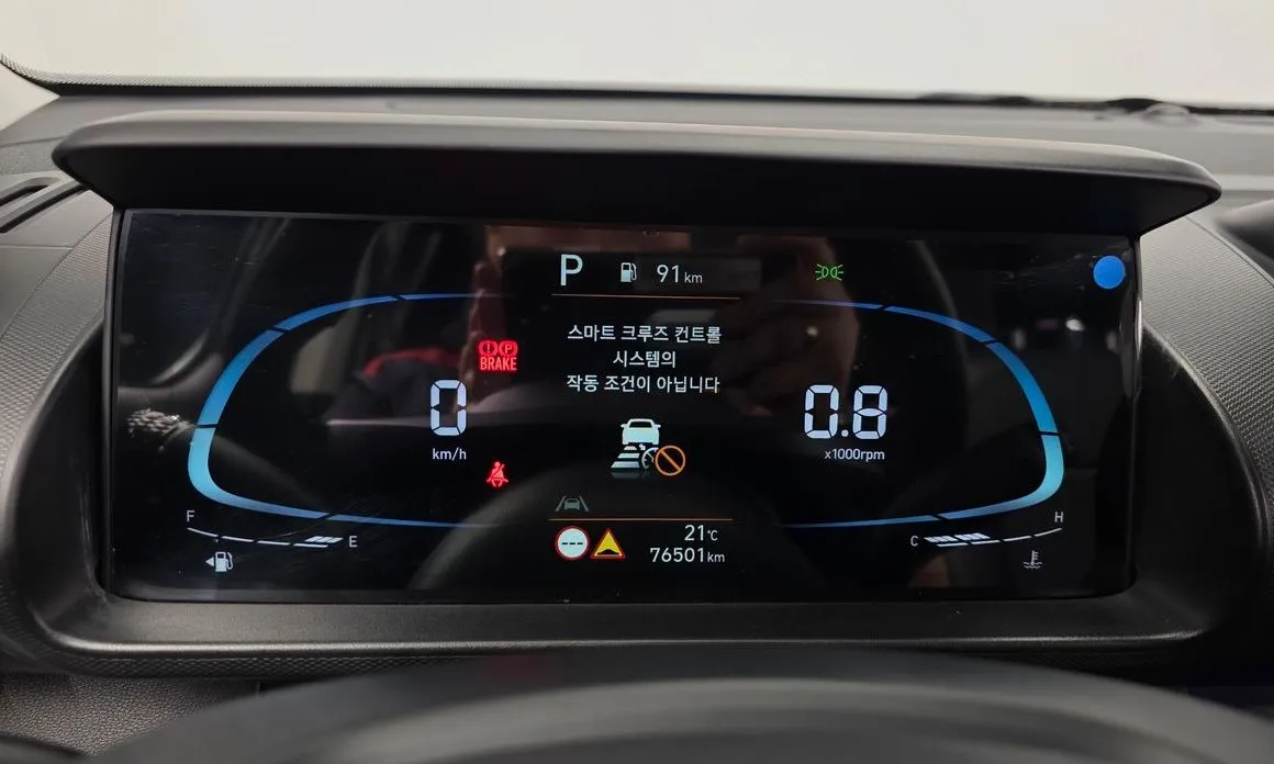Hyundai Casper 2022 из KR, фото 9