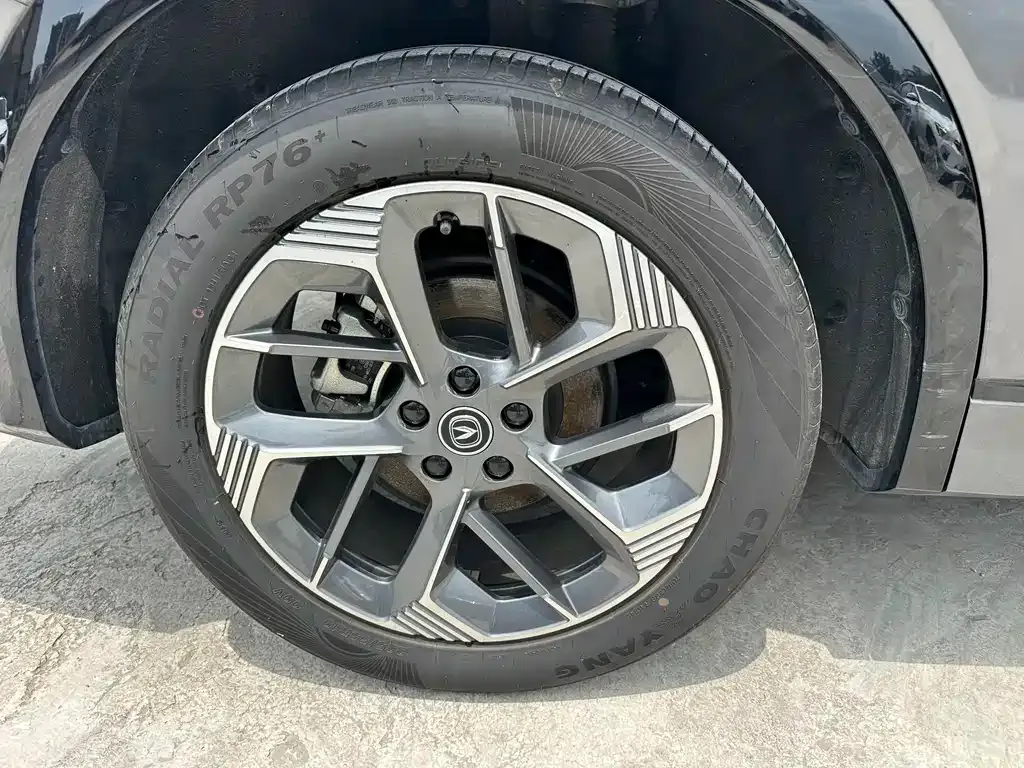 Changan CS75PLUS — фото 2