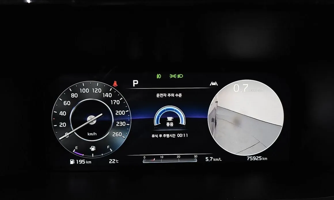 Kia Sorento — фото 3