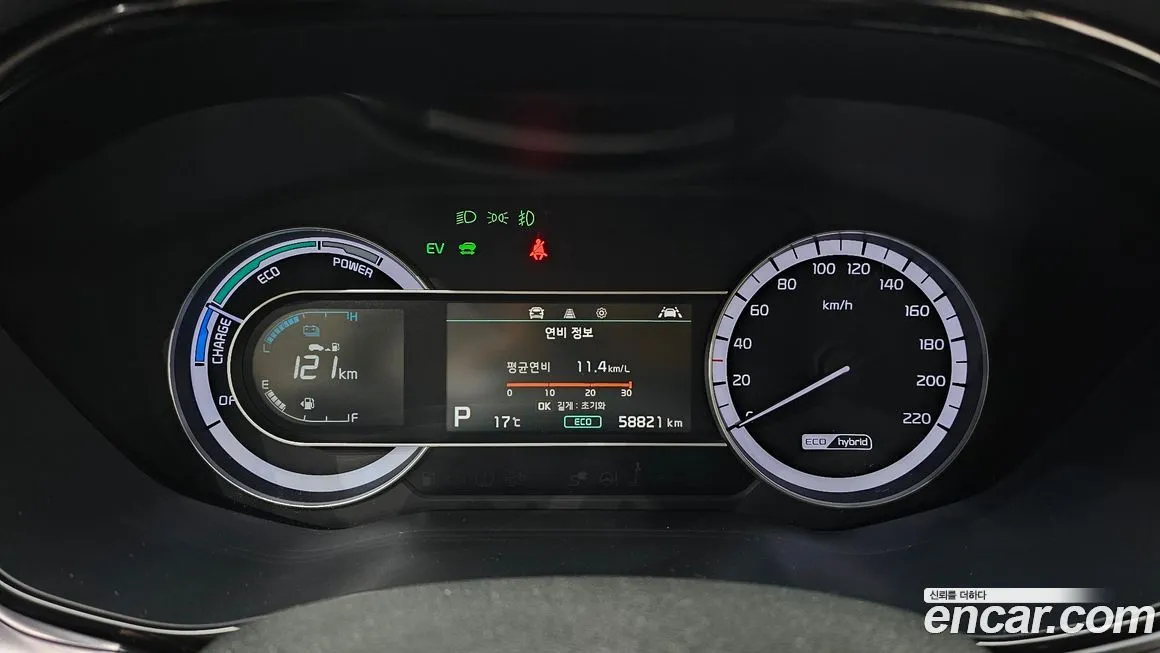 Kia Niro 2021 из KR, фото 3