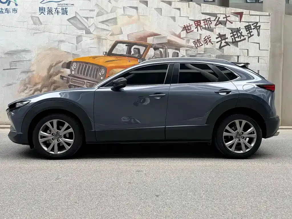 Mazda CX-30 — фото 9