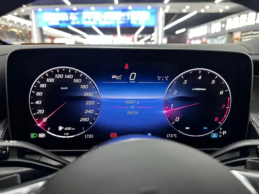 Mercedes-Benz GLC 2023 из CN, фото 4