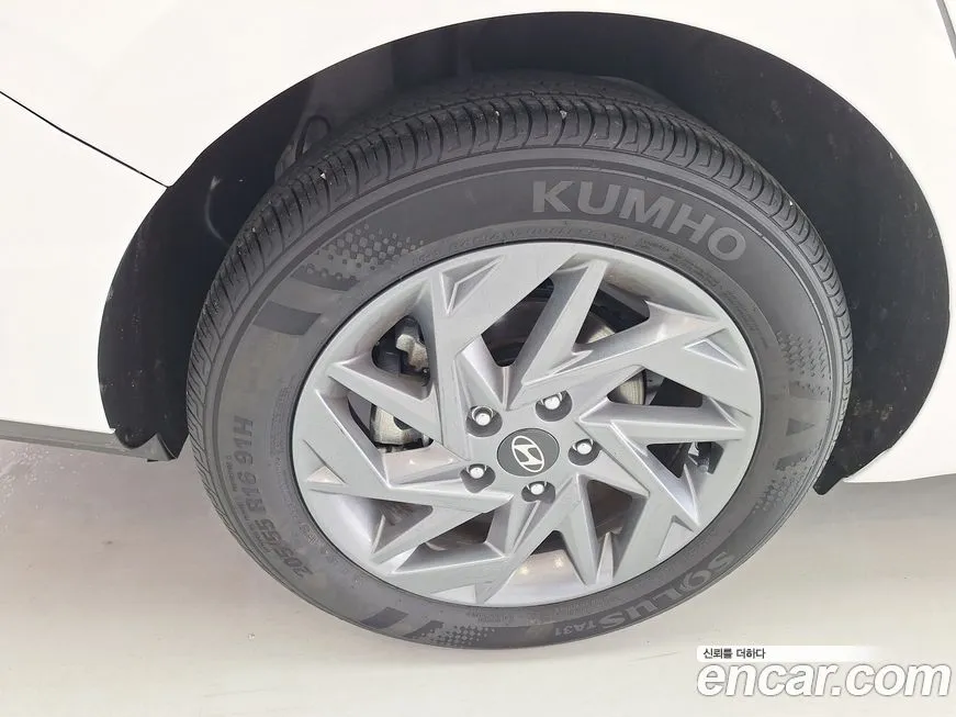 Hyundai AVANTE — фото 10