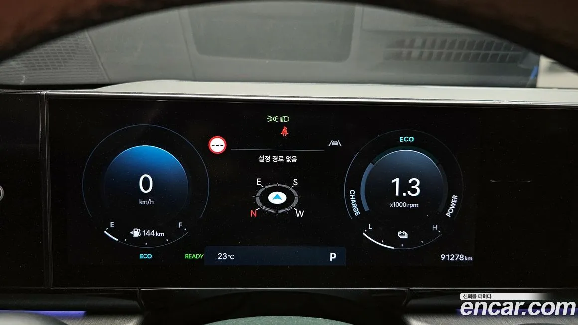Hyundai Grandeur 2023 из KR, фото 5