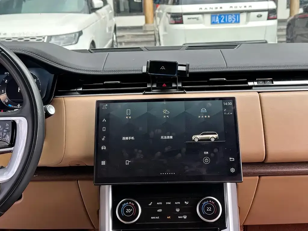 Land Rover Range Rover — фото 10