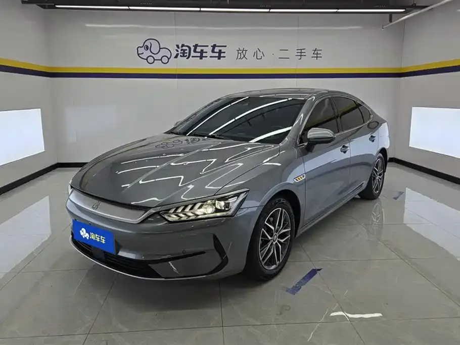 BYD Qin PLUS