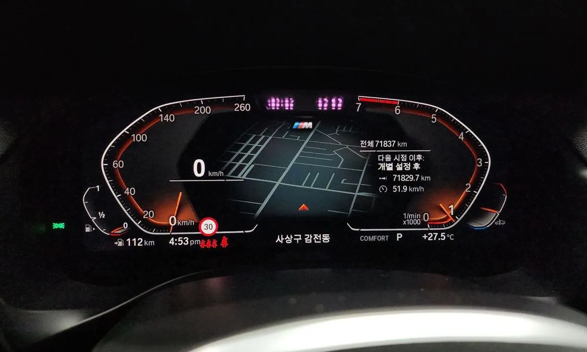 BMW X4 2023 из KR, фото 2