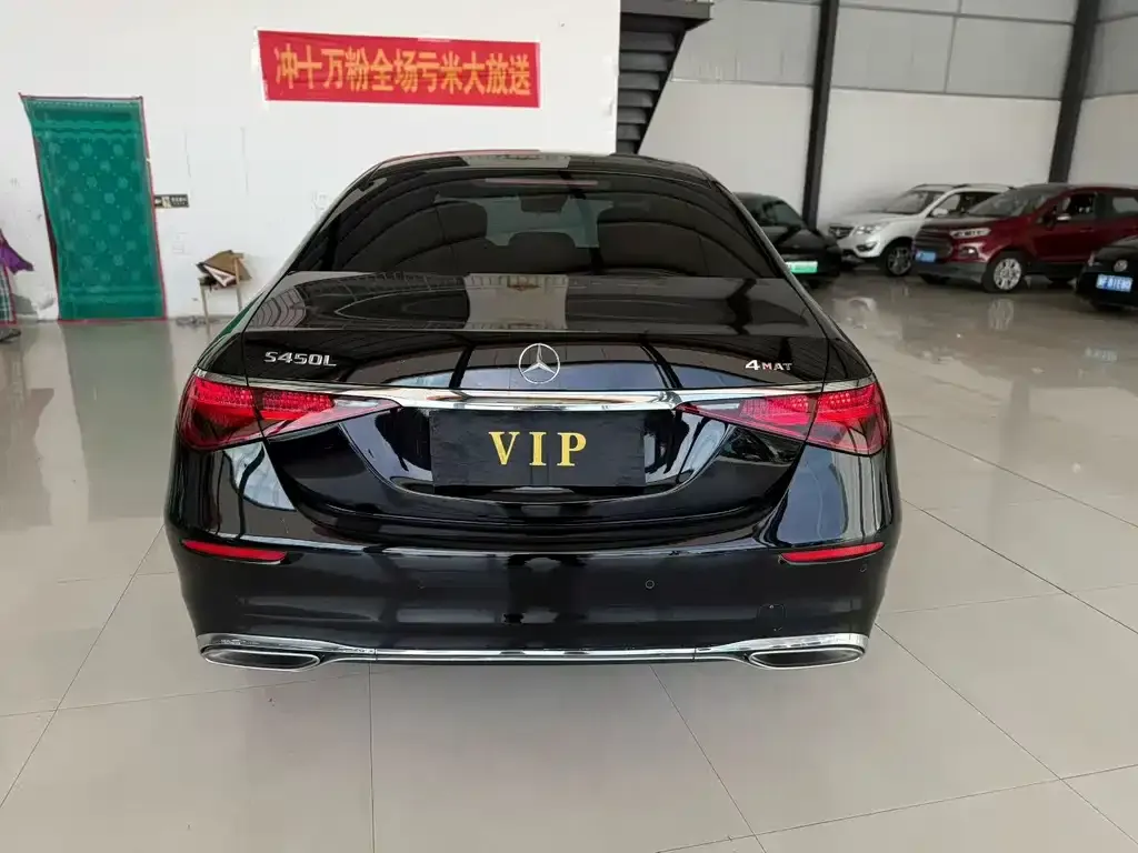 Mercedes-Benz S-Class 2021 из CN, фото 4