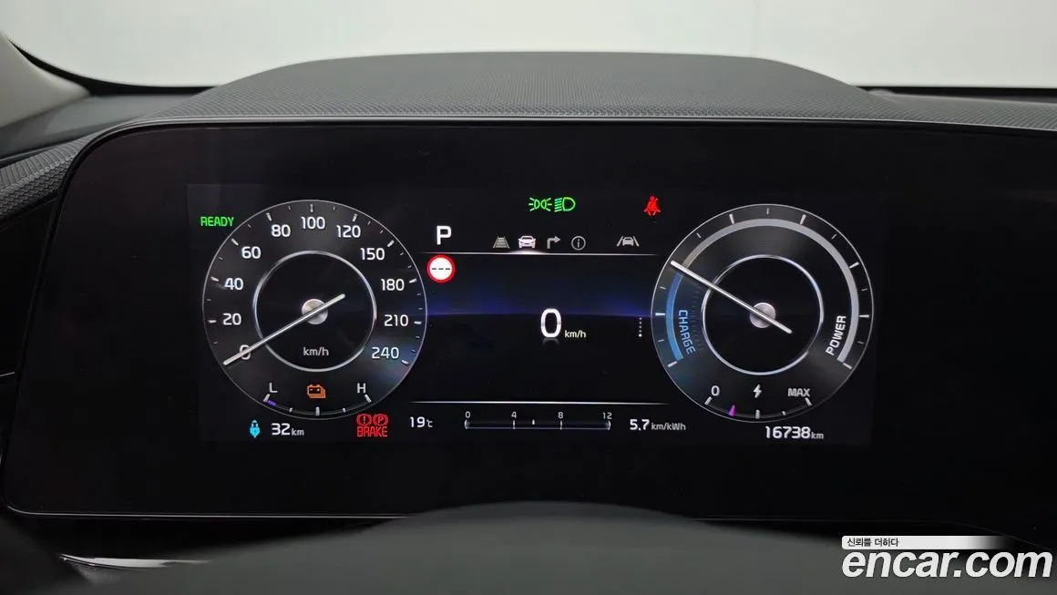 Kia Niro 2024 из KR, фото 4