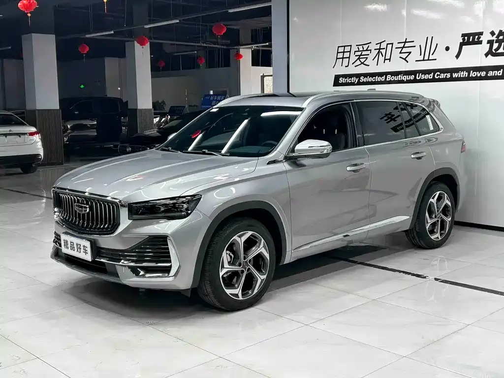 Geely Xingyue L — фото 1