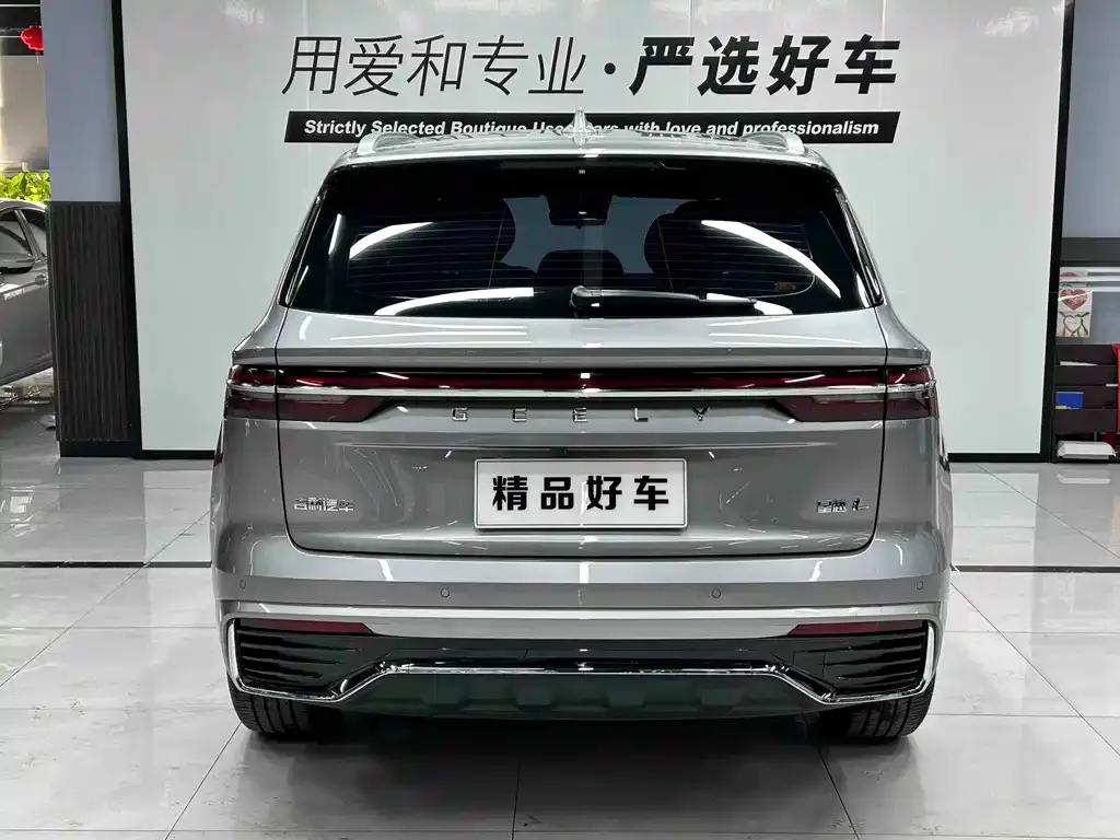 Geely Xingyue L — фото 4