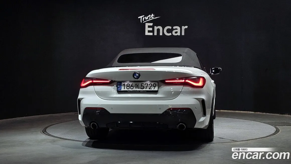 BMW 4-Series 2021 из KR, фото 7