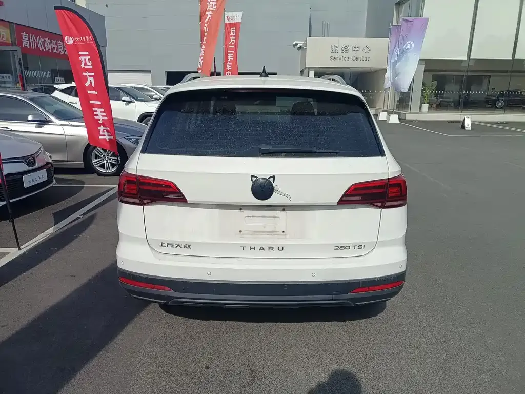 Volkswagen Tharu 2022 из CN, фото 4