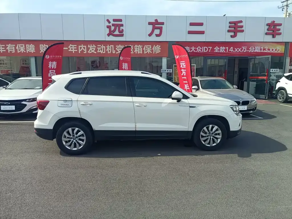 Volkswagen Tharu 2022 из CN, фото 7