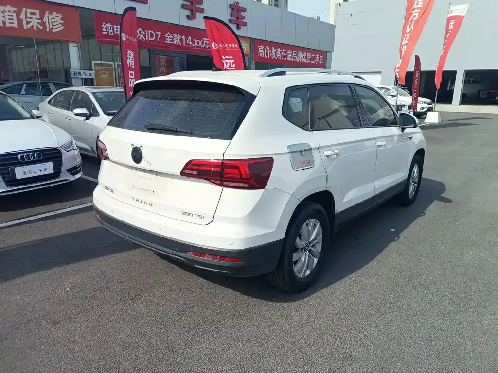 Volkswagen Tharu 2022 из CN, фото 9