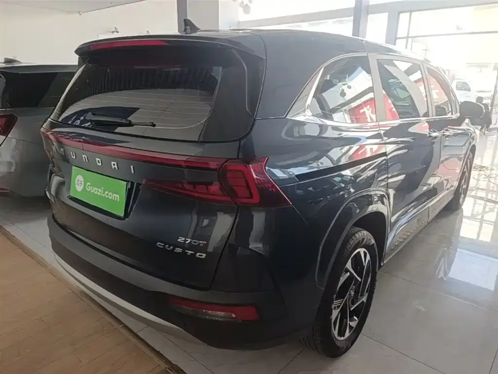 Hyundai Custo 2023 из CN, фото 4