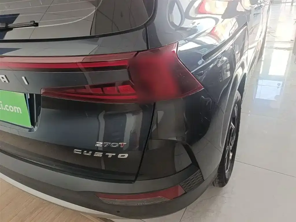 Hyundai Custo 2023 из CN, фото 7